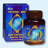Хитозан-диет капсулы 300 мг, 90 шт - Тлярата